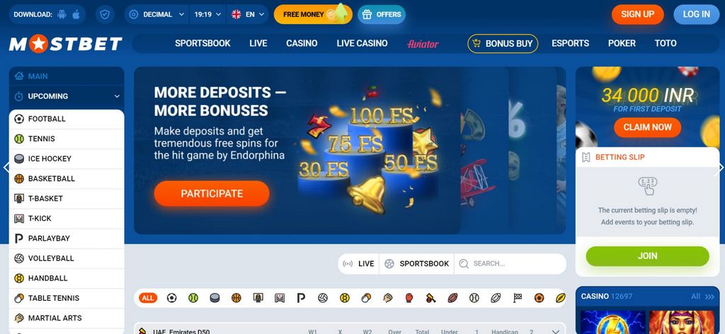 Сегодня на главном сайте функционирует зеркало Mostbet