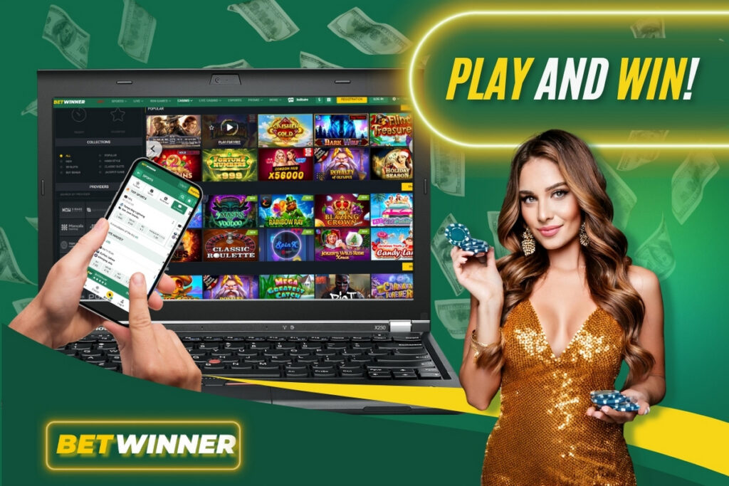 Betwinner application — Guide complet pour profiter de l'expérience mobile Betwinner application — Guide complet pour profiter de l'expérience mobile