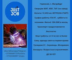 jusst job — как найти работу и сотрудников быстрее и эффективнее jusst job — как найти работу и сотрудников быстрее и эффективнее