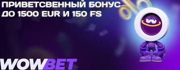 Шынайы дилерлермен казино - Интернеттегі ойындардың жаңа дәуірі