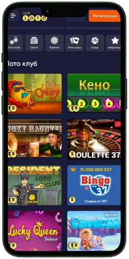 Тайны удачи Погружение в мир Loto